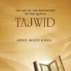 Tajwid Cover