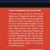 Prophet Muhammad Back Cover