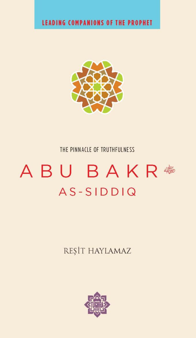 Abu_bakr_Front