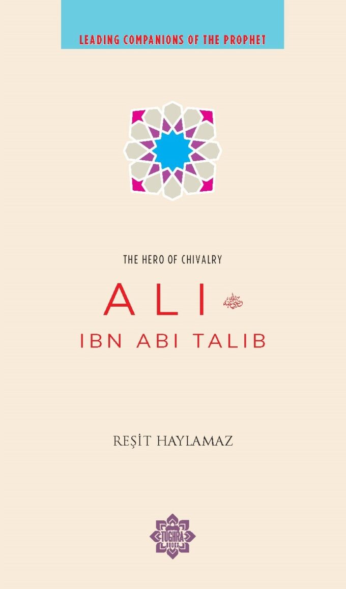 Ali ibn Abi Talib_cover