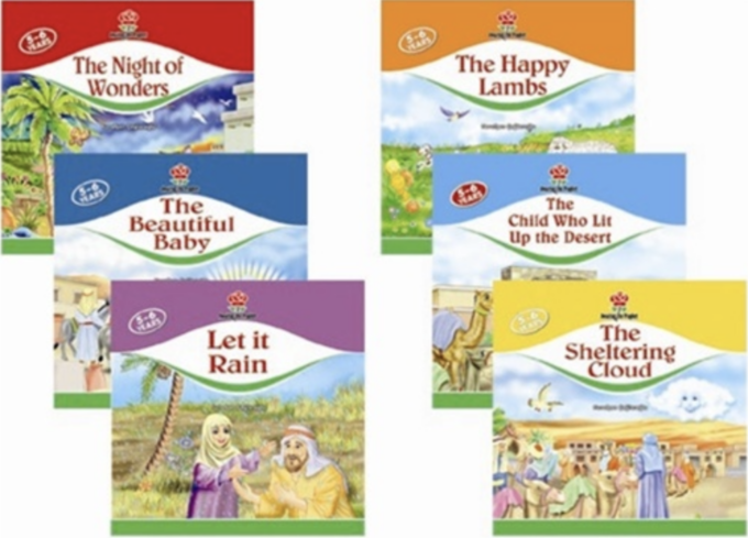 Awaiting the Prophet Series