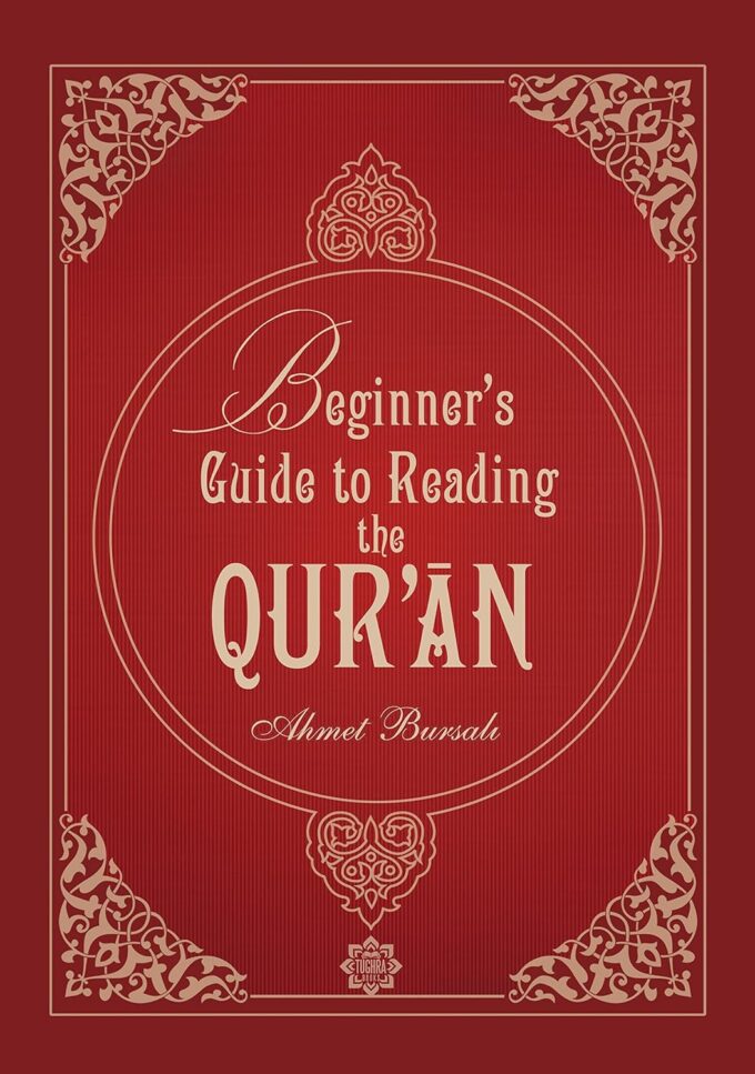 Beginner’s Guide to Reading the Qur’an