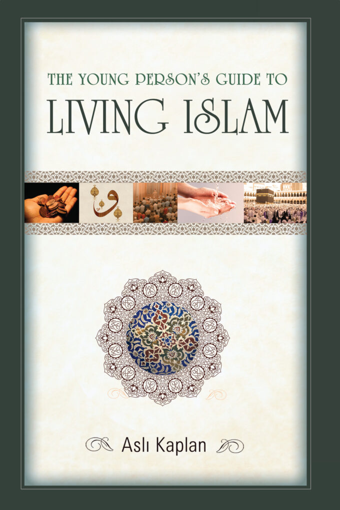 Cover_Young_Persons_Guide_to_Living_Isl_20170627