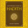 Introduction_to_Hadith_cover_1200x1200