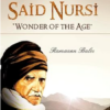 Wonder of the Age