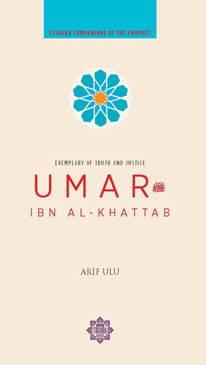 Umar Cover_Page_1