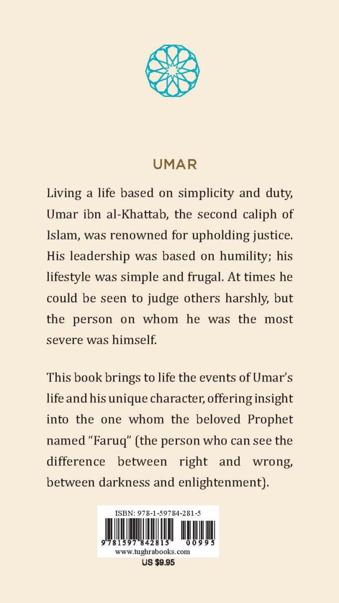 Umar back Cover