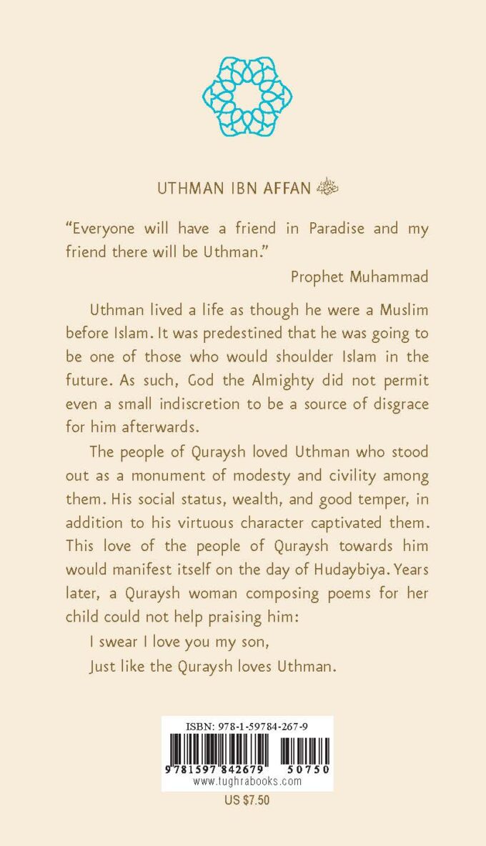 Uthman ibn Affan_back_cover