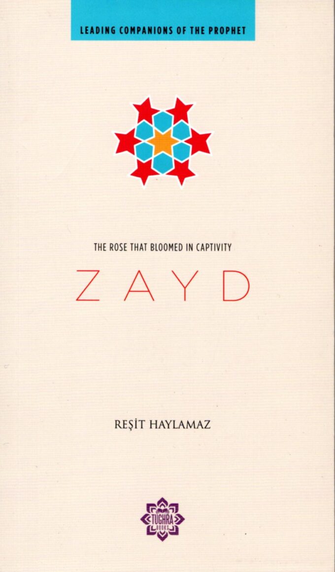 ZAYD_Leading_companions_of_Pr_Muhammad