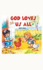 God Loves Us All