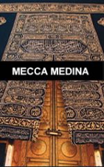 The Blessed Cities of Islam: Mecca-Medina