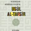 usul al-tafsir Cover.pdf