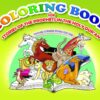 Coloring Book Cover 20200314