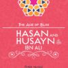 Hasan Husayn fcover