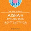 aisha_front_cover