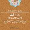 ali_front_cover