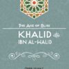 khalid ibn al-walid fcover