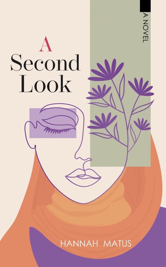 a_second_look