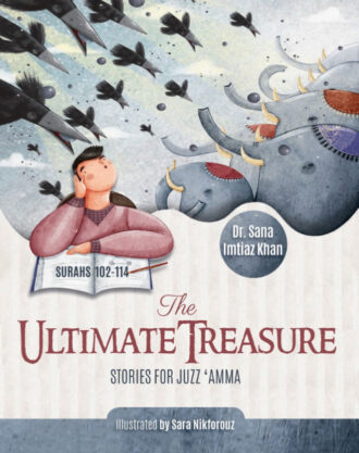 Ultimate-Treasure