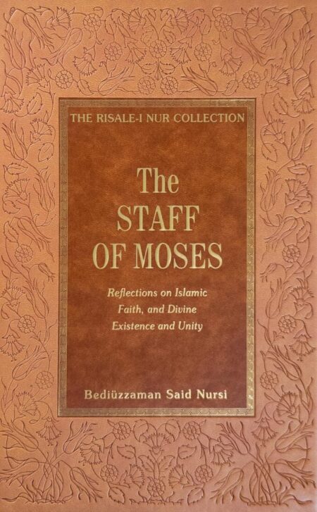 The Staff of Moses