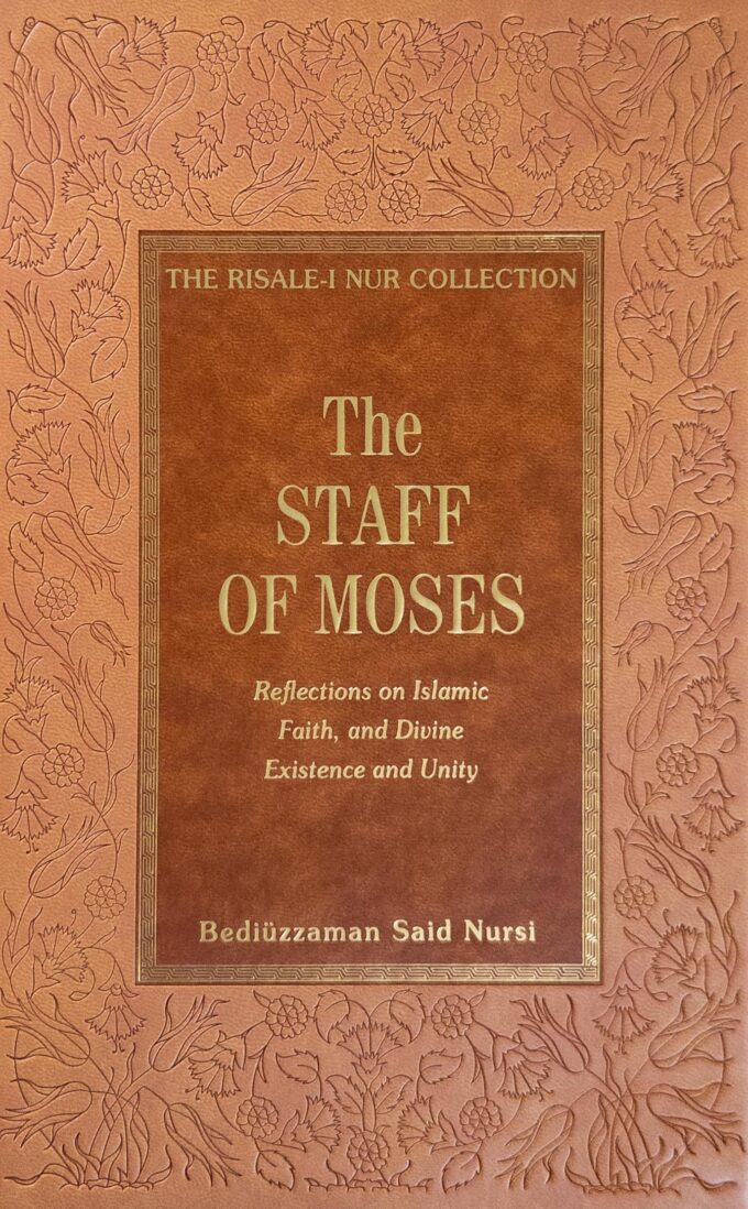 The Staff of Moses