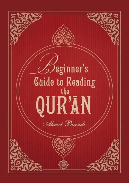 Beginner’s Guide to Reading the Qur’an (Alif-Ba)
