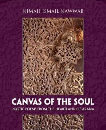 Canvas of the Soul