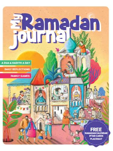 My Ramadan Journal