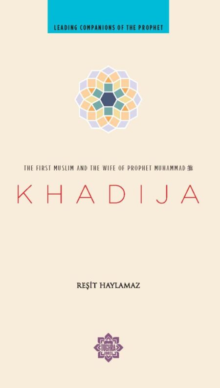 Khadija
