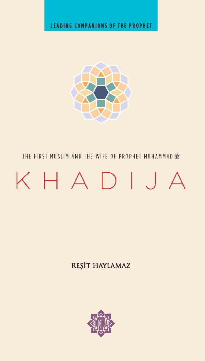 Khadija