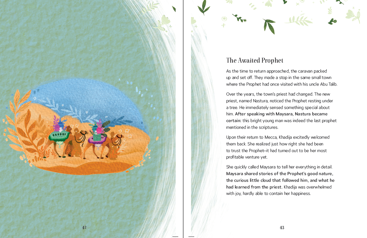 The Life of Our Beloved Prophet - Image 7