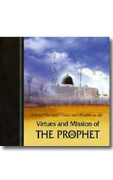 Virtues and Mission of the Prophet